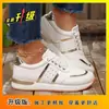 Zapatos Deportivos Casuales de Talla Grande Europeos y Americanos 2026, Modernos y Versátiles, Zapatos Casuales de Suela Gruesa Estilo Primavera Nuevo, Zapatos Deportivos con Cordones para Mujer