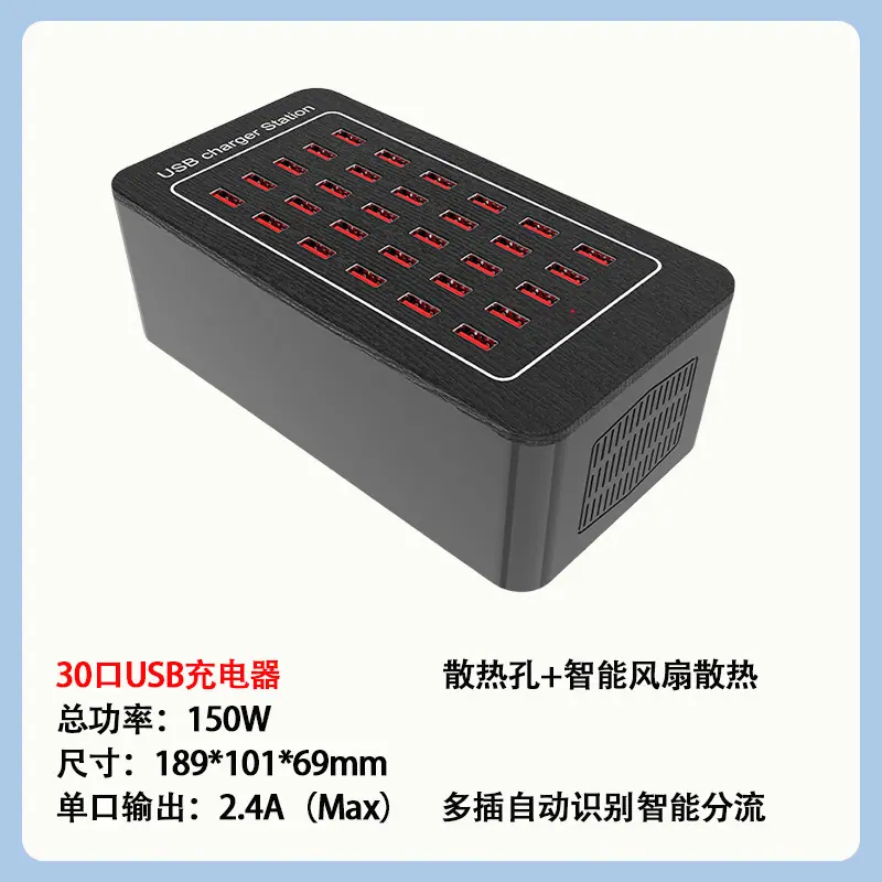 30口.jpg