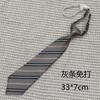 Pajarita corbata de rayas sin corbata JK japonés con accesorios de camisa de uniforme estilo académico DK marca H Rojo Dorado 8cm moda