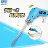 Cuchillo eléctrico cuchillo para cortar espuma cortador en caliente ranurador de espuma herramienta de corte eléctrico para cortar EPS