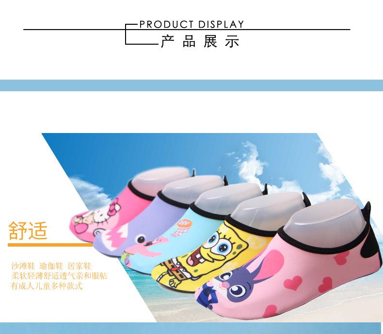 串图_08.jpg