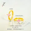 Anillo Cuadrado de Zircón Color Oro Arena Mismo Estilo de Puzuo Gold Store para Mujer, Lujo Accesible, Gama Alta, Anillo Sencillo y Versátil para Dedo Índice para Novia