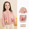 Ropa infantil Kaka Panda: suéteres para niñas, cárdigans, prendas de punto para niños, ropa de otoño para niños, abrigos para bebés, tops de moda para bebés