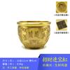 Pote de Arroz de Latão, Pote das Cem Bênçãos, Bacia do Tesouro, Pote de Cobre Sapo, Pote do Tesouro Atrai-Arroz, Ornamento Feng Shui para Casa, Pote de Cobre Puro Atrai-Riqueza