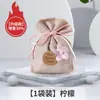 Novos Sachês Perfumados para Guarda-Roupa, Fragrância de Longa Duração para Armário e Sala de Estar, Sachês Desodorizantes de Lavanda