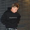 Sudadera con Capucha de Moda Americana Transfronteriza para Otoño e Invierno, Estilo Nuevo con Estampado de Letra Personalizado, Suéter Holgado y Versátil para Hombres y Mujeres