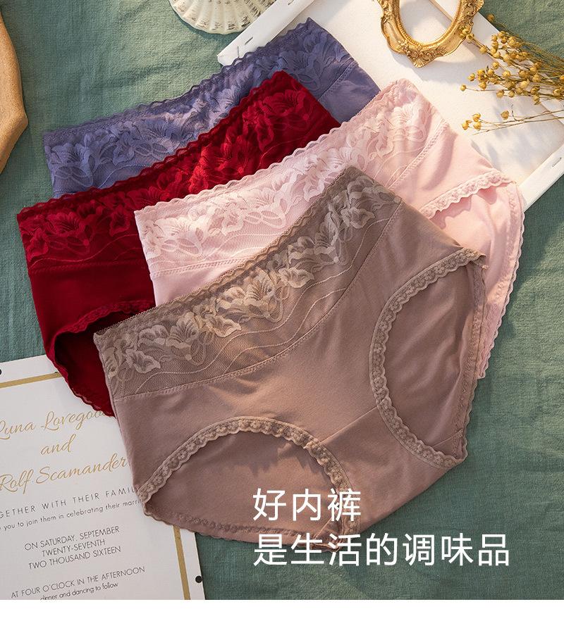 926详情图_01.jpg