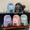 Mochila de Grande Capacidade 2026 Novo Estilo Fashionável e Estilosa Bolsa Escolar para Alunos do Ensino Médio Mochila Casual Infantil e Fofa para Homens e Mulheres