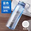 Taza de agua grande de gran capacidad para hombres, taza espacial, botella de agua de plástico para exteriores de verano, resistente a altas temperaturas, anticaídas, taza de té portátil