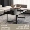Mesa de centro de pizarra Moderna Simple Pequeño Apartamento Sala de estar Hogar Mesa de té Estilo Italiano Oficina Mesa Larga Baja