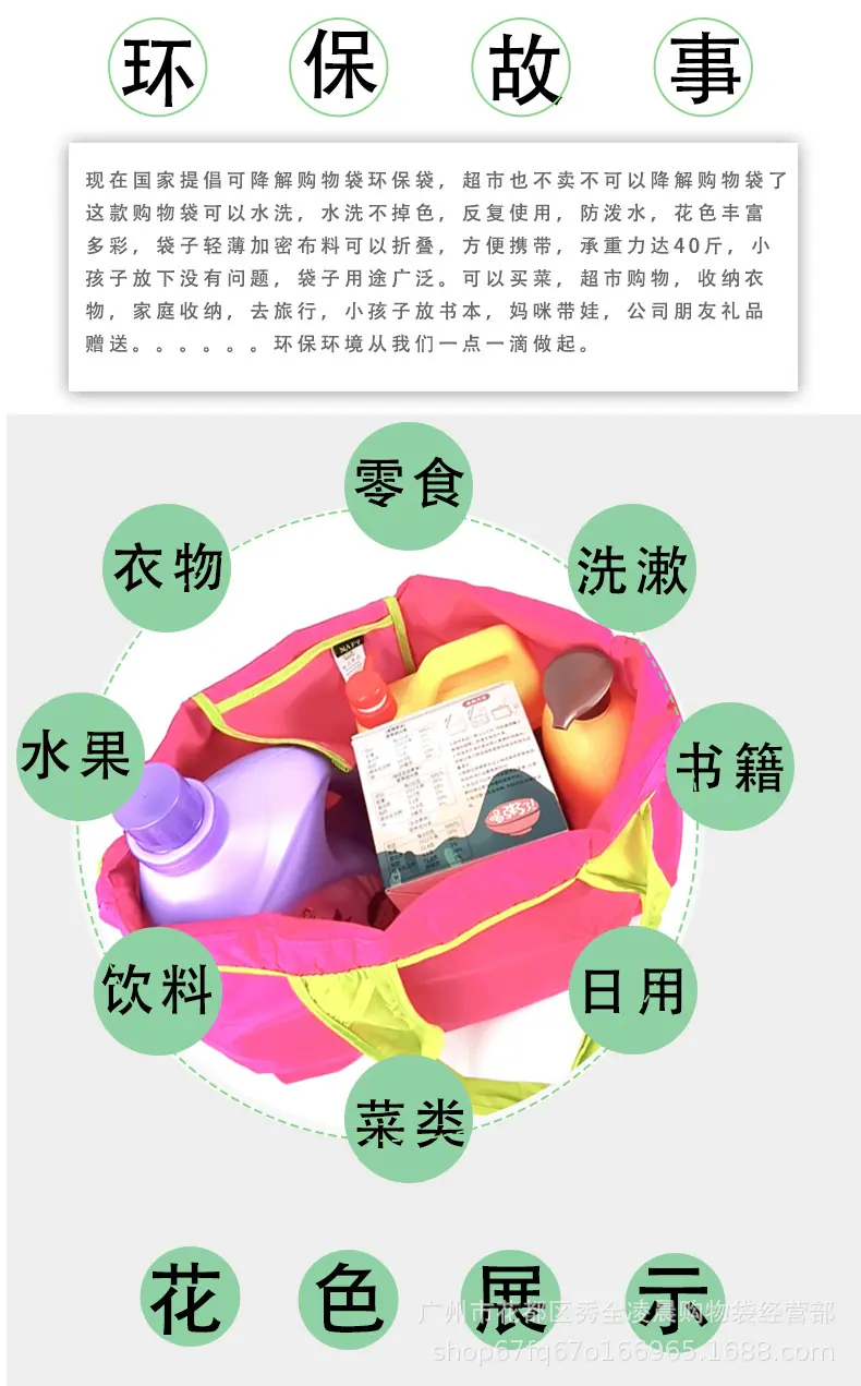 抽绳1-14.jpg
