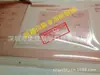 Fornecedor de impressão de caixas de papelão Shenzhen, impressão, impressão, alta eficiência e alta qualidade