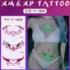 Succubus Luminoso Pegatinas de Tatuaje Coloridas Impermeables Femenino Larga Duración Privado Sexy Glúteos Parte Baja del Abdomen Pecho Delantero y Trasero Pareja Pareja