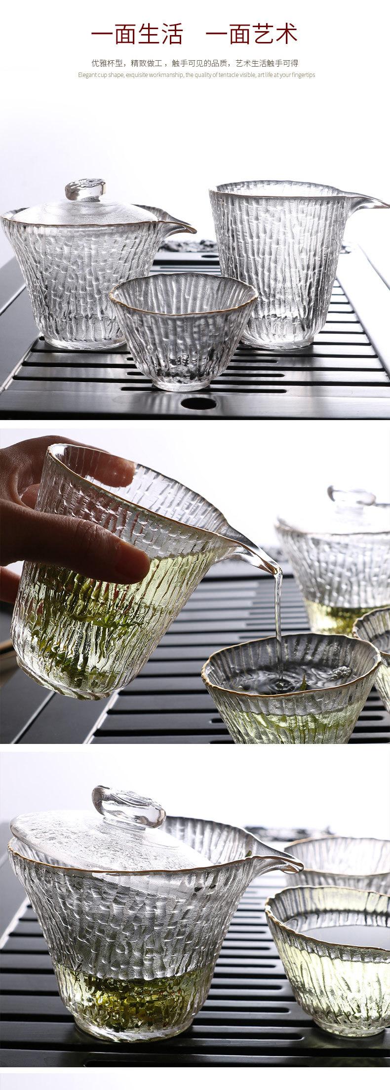 公道杯-详情-改_05.jpg