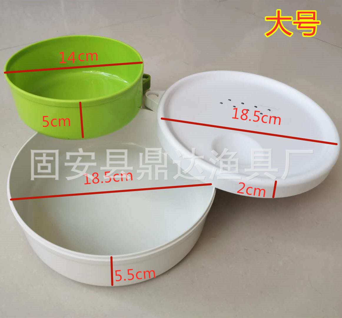 拉饵盘6_副本1_副本