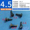 Tapón de Silicona Tipo T, Tapón Cónico de Goma Resistente a Altas Temperaturas, Tapón de Sellado, Tapón Anticolisión, Tapón Amortiguador, Tapón Impermeable, Hecho a Medida