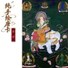 Tangka Nepalesa Pintada a Mano del Bodhisattva Samantabhadra para Decoración de Pared de Sala de Estar, Tangka Pintada a Mano Estilo Tíbet al por Mayor