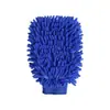 Guantes de Chenilla de Cinco Dedos para Lavar el Coche: Herramienta de Limpieza Suave y que no Rayará. Felpa de Chenilla de Doble Cara, Guante de Limpieza para Coche de una Cara del Fabricante.