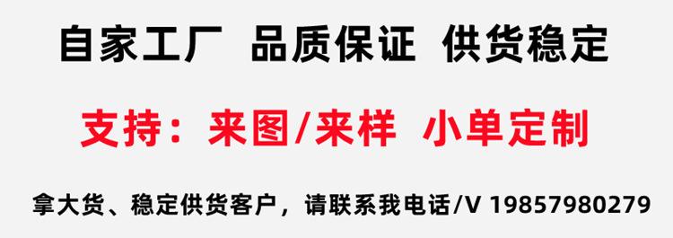未命名_副本_副本