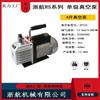 Bomba de vácuo 3CFM/3.5cfm/4CFM 1/3HP bomba de reparo de ar condicionado automotivo refrigeração R134a/R410A