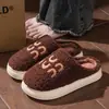 Chinelos femininos de algodão com lã de cordeiro para outono e inverno, com sola grossa, pelúcia, quentes, antiderrapantes, sola macia, chinelos de algodão com pelúcia para interior, para casais, masculinos