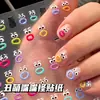 Libro Rojo Pequeño Mismo Estilo Monstruo Boca Fea Manual de Pegatinas Pegatinas Planas para Uñas Pegatinas de Uñas Dopamina Femenina