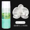 Materiais de Embalagem para Flores, Tinta Spray para Flores Secas, Tinta Spray Cor de Ameixa Preta para Flores, Tinta Spray Floral, Tinta Spray para Flores, Spray de Cor para Flores