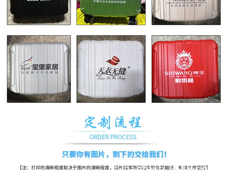登机箱LOGO_04.jpg