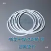 Almacenamiento en frío de aire acondicionado D48 secador filtro barril soporte fijo plástico blanco malla de filtro acero inoxidable nylon