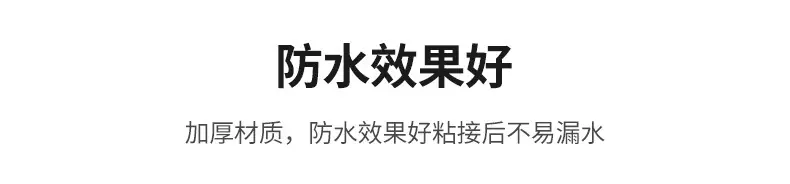 通用_04