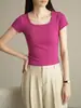 Camiseta de Algodón Puro con Hombro Todo-partido para Mujer, Ropa de Verano Exterior, Cuello U, Hilo de Alta Elasticidad, Ajuste Delgado, Ajuste Delgado Talla Grande, Manga Corta, Camiseta Básica
