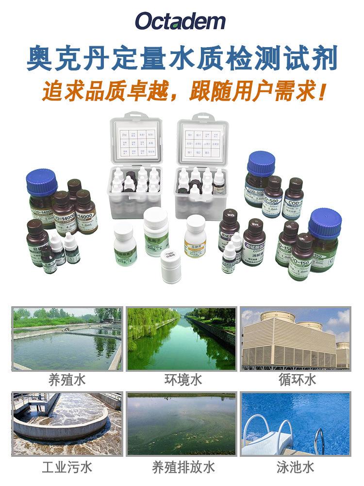 详情-01.jpg