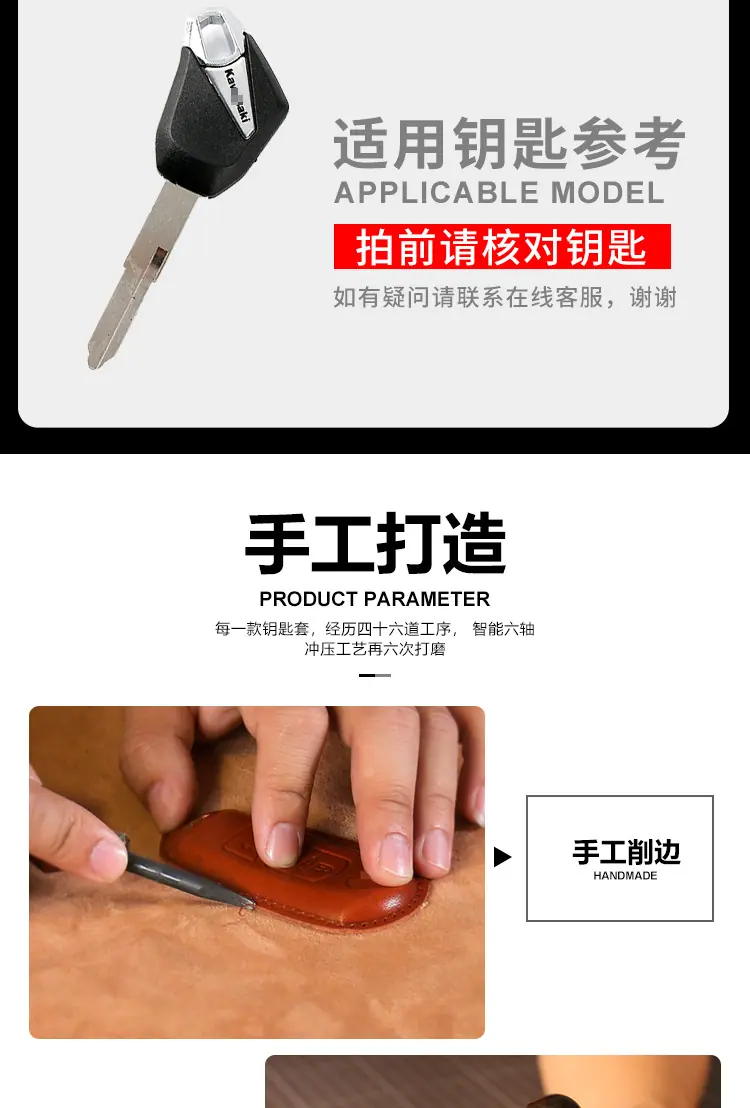 详情_03.jpg
