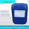 Fabricante de Agente Molhante de Tinta Enze Chemical Pe-100 Tem Bom Desempenho de Molhabilidade em Materiais Base, Tinta Látex Agente Molhante à Base de Água