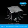 Cubierta antipolvo para interruptor de computadora, Cubierta protectora para evitar que los gatos pisen los botones del enchufe de alimentación, Cubierta para botones de ascensor para evitar el contacto accidental