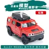 Modelos de Coches de Aleación - Varios TiposVenta Caliente Transfronteriza Juguetes de Coches de Carreras de Simulación de Aleación Superdeportivo con Función de Retracción y Puertas que se Abren