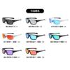 Nuevas gafas de sol polarizadas de colores para exteriores para hombre, sentido avanzado de la personalidad, gafas de sol deportivas para ciclismo, fabricantes de gafas al por mayor para mujer