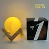 Lámpara de Luna de Vinilo para el Festival de Mediados de Otoño, Lámpara de Planeta, Lámpara de Atmósfera para Mesita de Noche, Lámpara de Luna Decorativa, Luz Nocturna Táctil, Directo de Fábrica