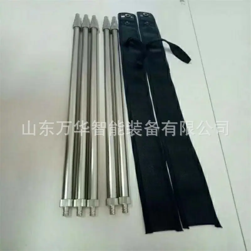 瓦斯杖4.jpg