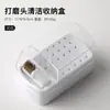 Caja de Almacenamiento con Cepillo Limpiador para Cabezales de Fresado de Uñas, Soporte para Brocas de Uñas de 30 Posiciones, Tapa abatible, Herramientas de Arte de Uñas, Venta al por mayor