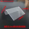Etiqueta de Preço para Tanque de Peixe Marca da Cidade Preço de Atacado Placa Pendurada Etiqueta para Aquário Suporte de Cartão Transparente para Prateleira Plástico PVC Espessado