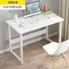 Escritorio de computadora de escritorio para el hogar, escritorio para juegos con estante de almacenamiento, escritorio de oficina simple y moderno, escritorio para estudiantes de dormitorio para escribir