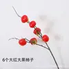Flor Artificial Romã Fruta Decoração Enfeites Sala de Estar Mesa de Jantar Corredor Fruta Caqui Galhos de Flores Artificiais Flor Desejosa