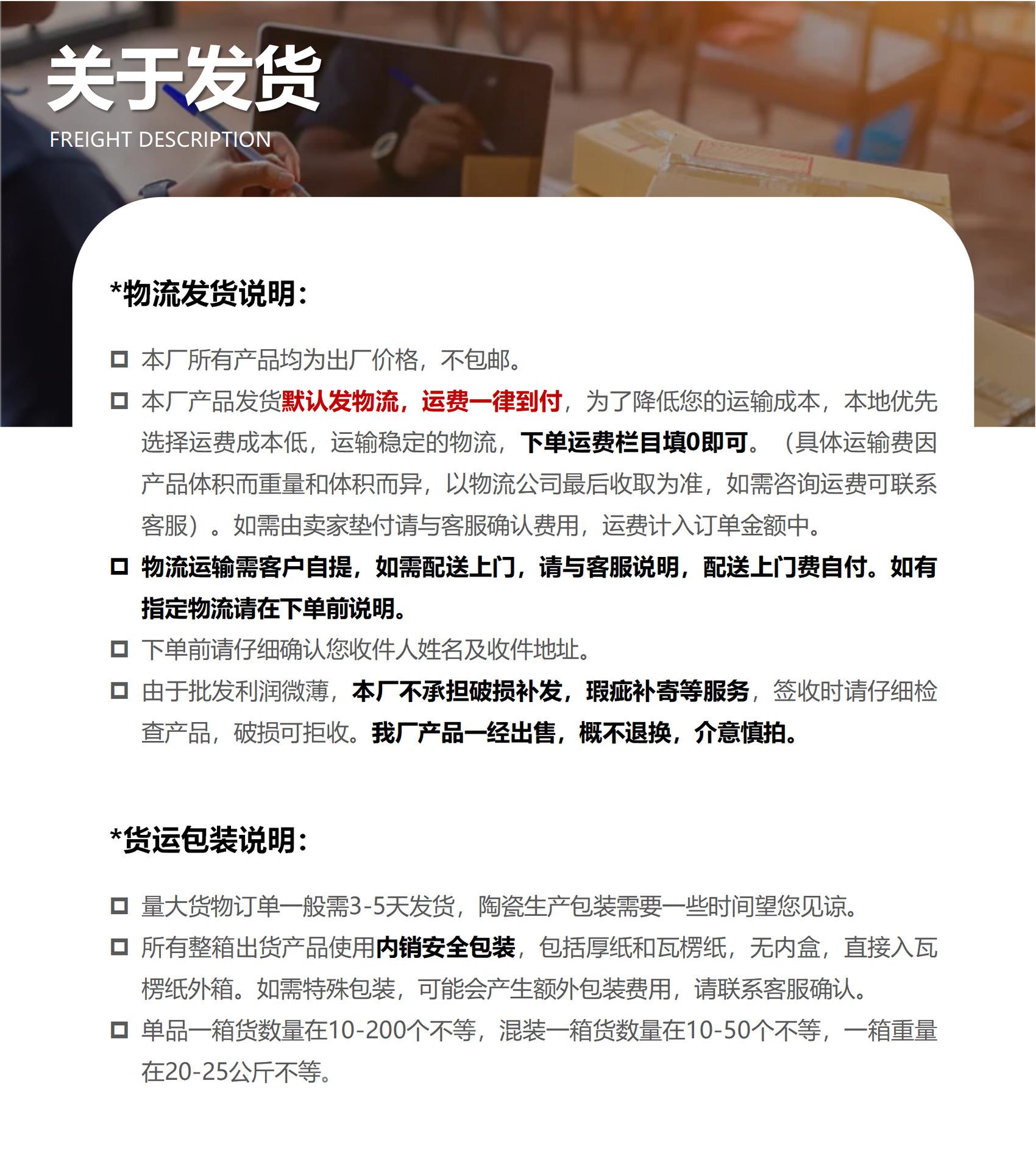 描述(1)_09_看图王