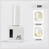 Pegamento para Esmalte de Uñas de Celebridad de Internet Nuevo Set Comercial Verano 60 Colores Populares Un Botella Un Color Set Pequeño para Salones de Uñas