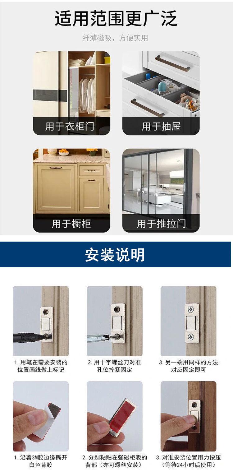 详情-08.jpg