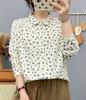 Outono 2025 Novo Estilo Cardigã Feminino Solto com Estampa Floral Pequena Camisa de Manga Longa Atacado