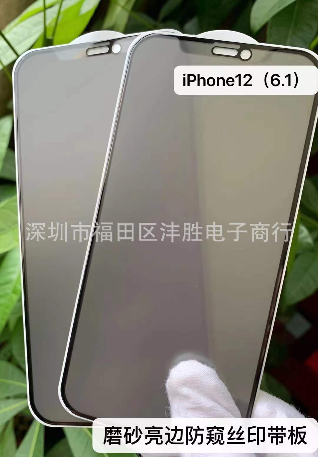 微信图片_20211222194210