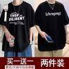 Camiseta de manga curta masculina 2025 verão nova chegada camiseta de meia manga roupas masculinas all-match estilo hong kong marca da moda camiseta masculina de meia manga