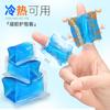 Juego de Anillos para Dedos Deportivos Gel Compresa Fría para Dedos Alivio Caliente Enfriamiento de Dedos Protector de Dedos Calmante Deportivo Azul